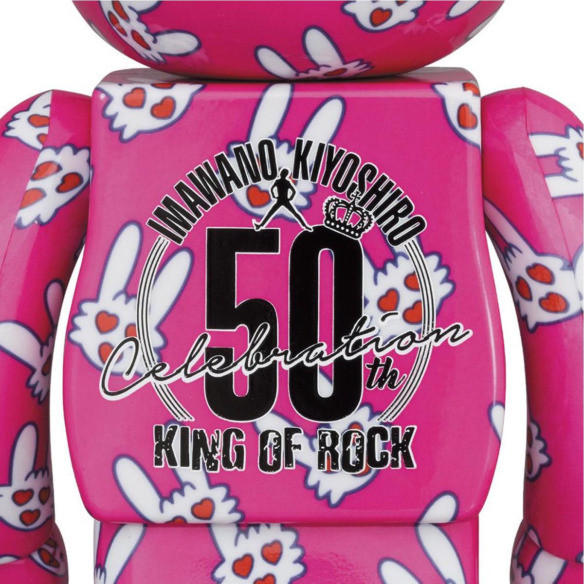 + Hitohatausagi Be@rbrick 1000% 'Kiyoshiro Imawano 50th Celebration'