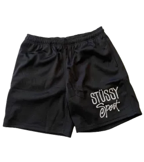 Mesh Sport Short