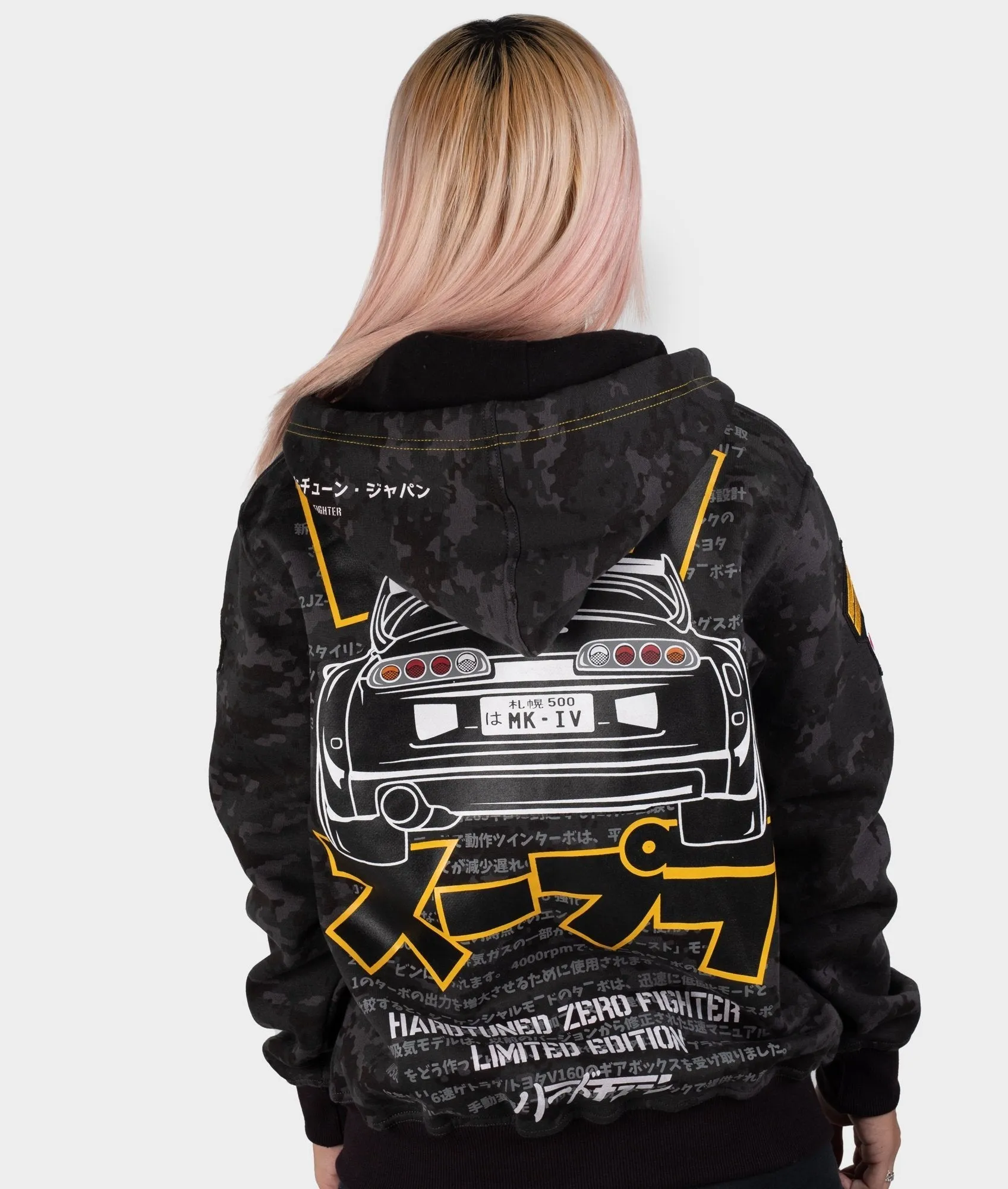 Toyota Supra MKIV Camo Womens Hoodie